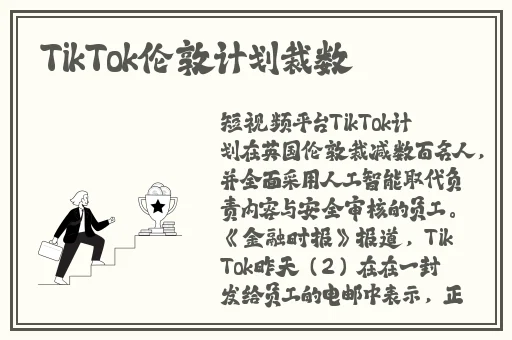 国语在线观看精品视频